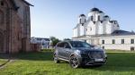 Hyundai Grand Santa Fe 2016 года